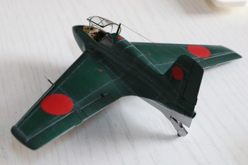 Shusui J8M1